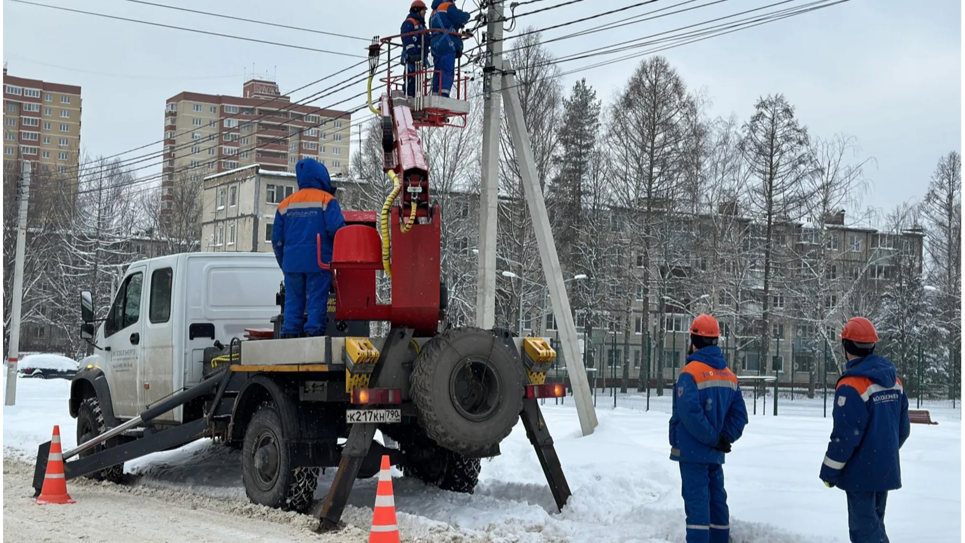 Фото: Минэнерго МО
