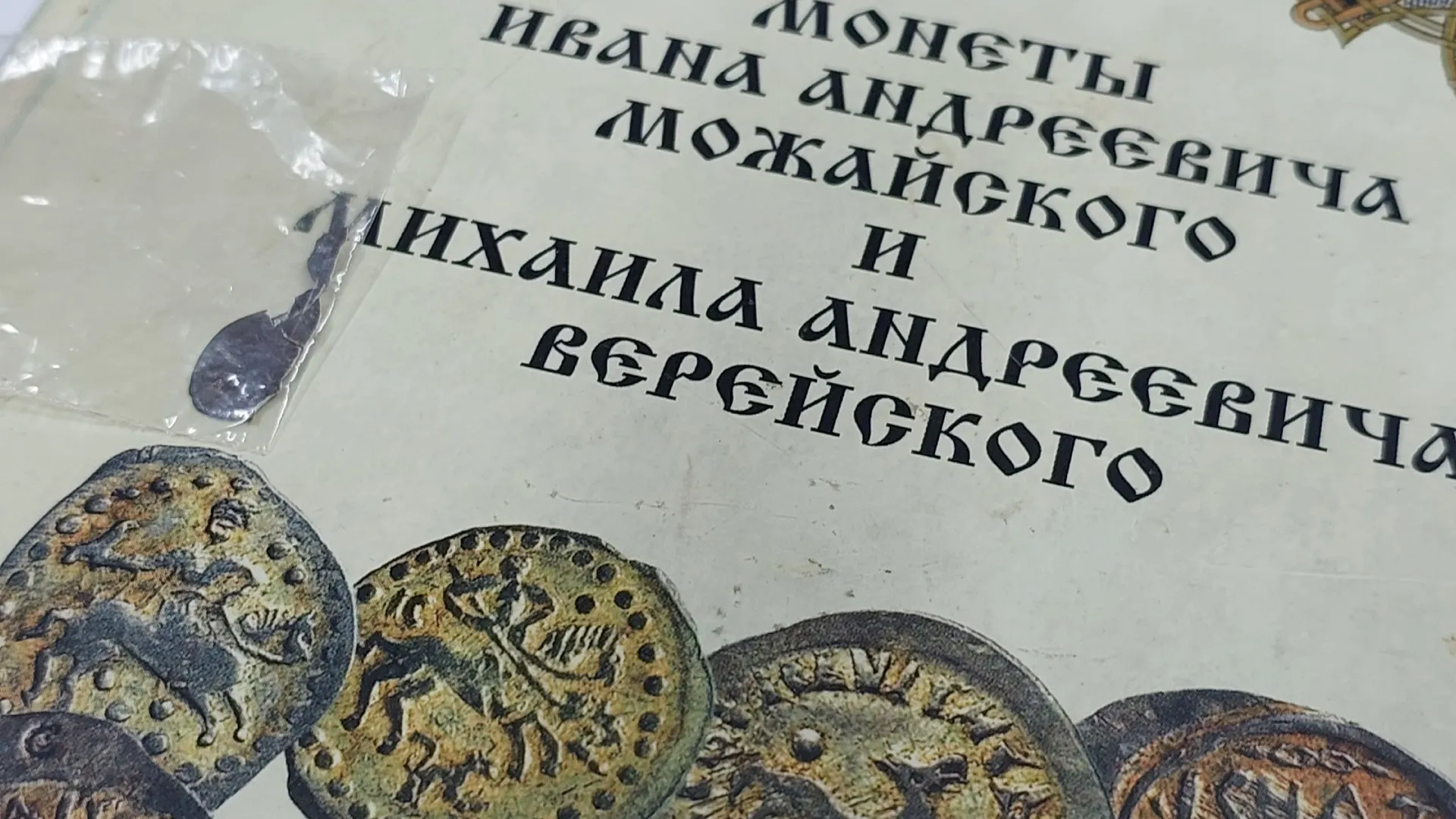 Картинка