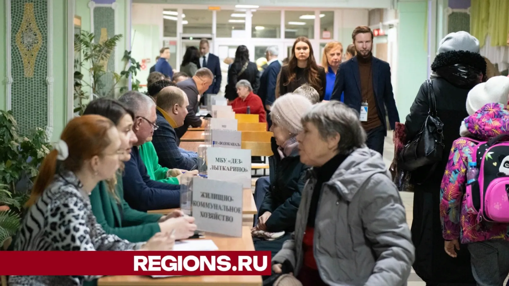 Фото: Александр Щербаков