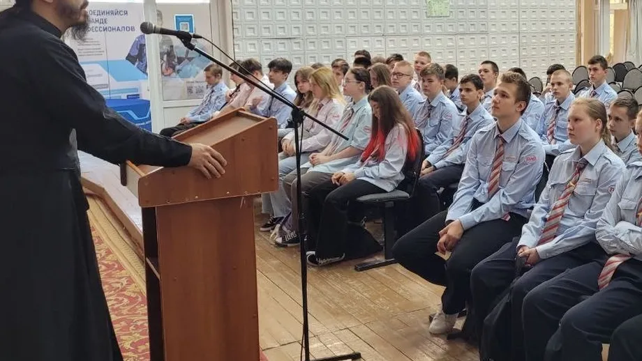 Фото: Министерство образования Московской области