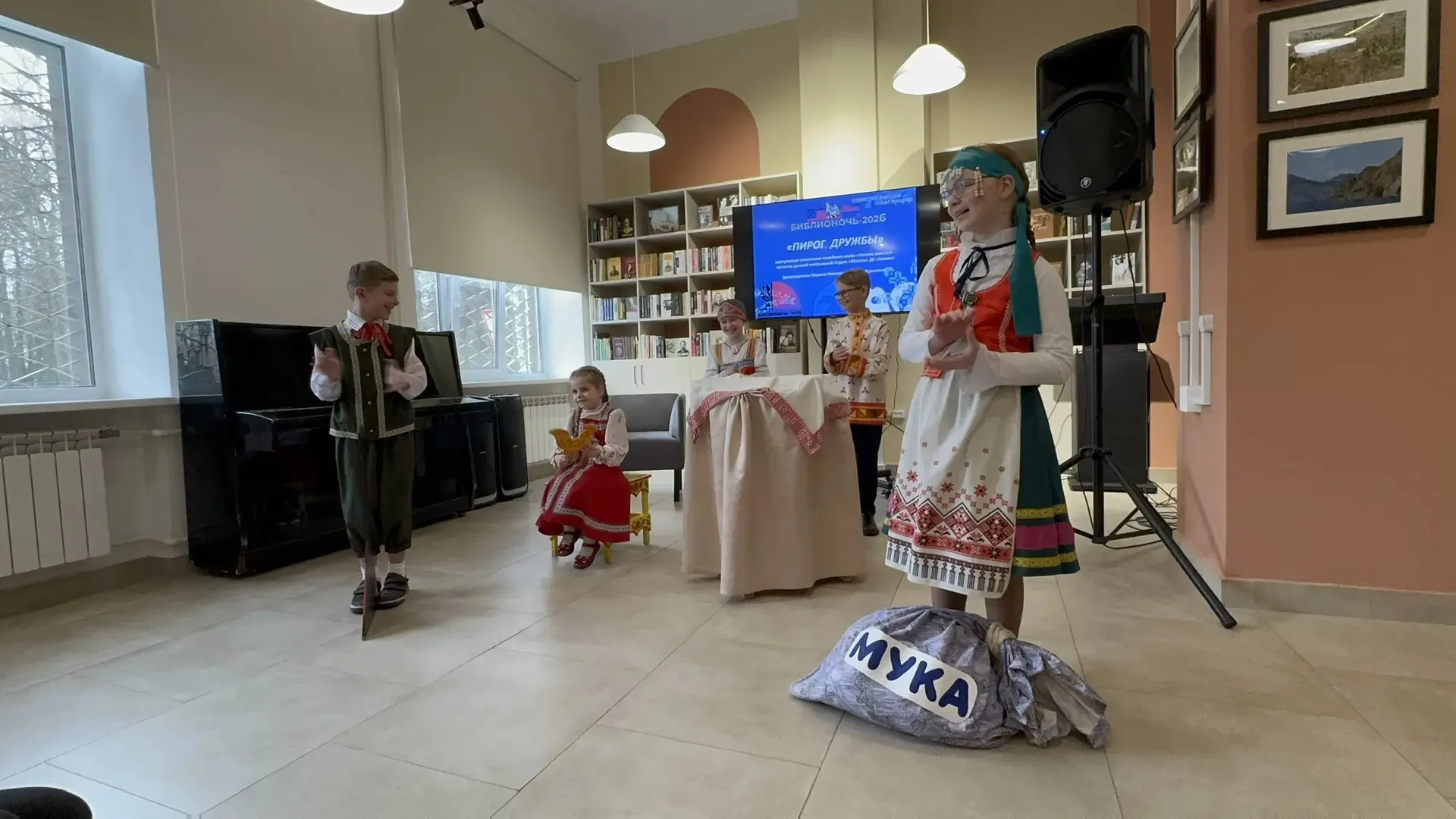 Картинка