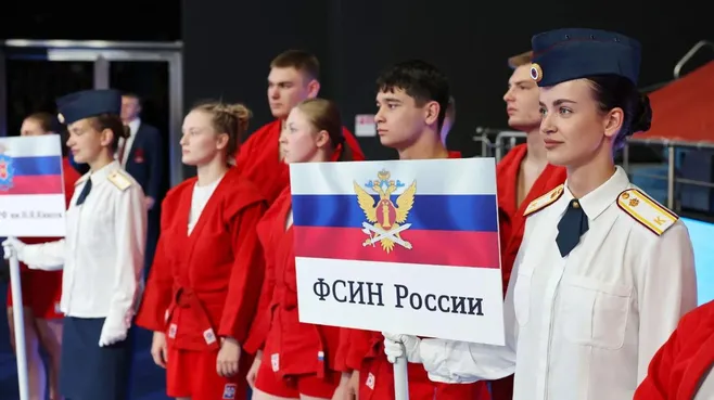 Сборная ФСИН одержала победу в межведомственном турнире по искусству самообороны