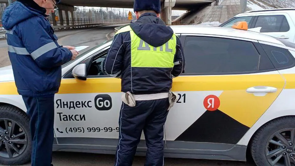 Фото: Одинцовский отдел Госавтоинспекции