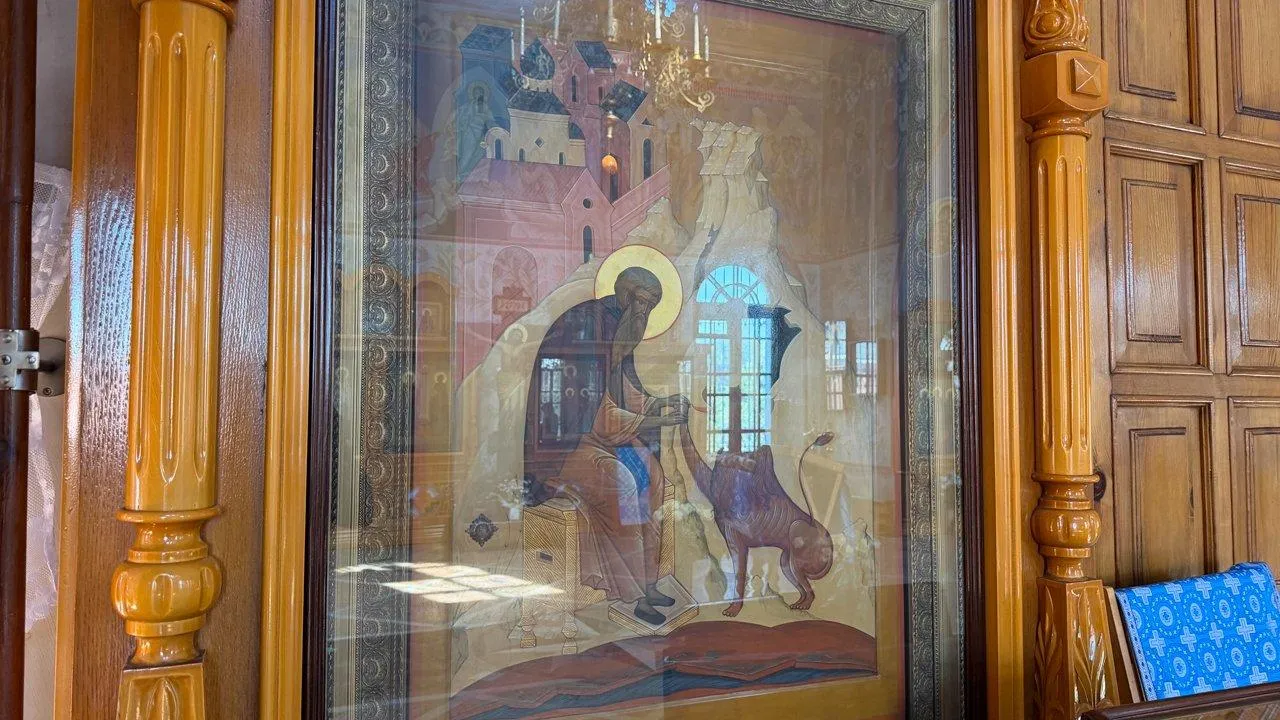 Картинка