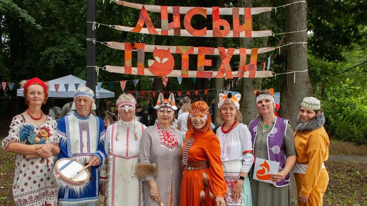 Картинка
