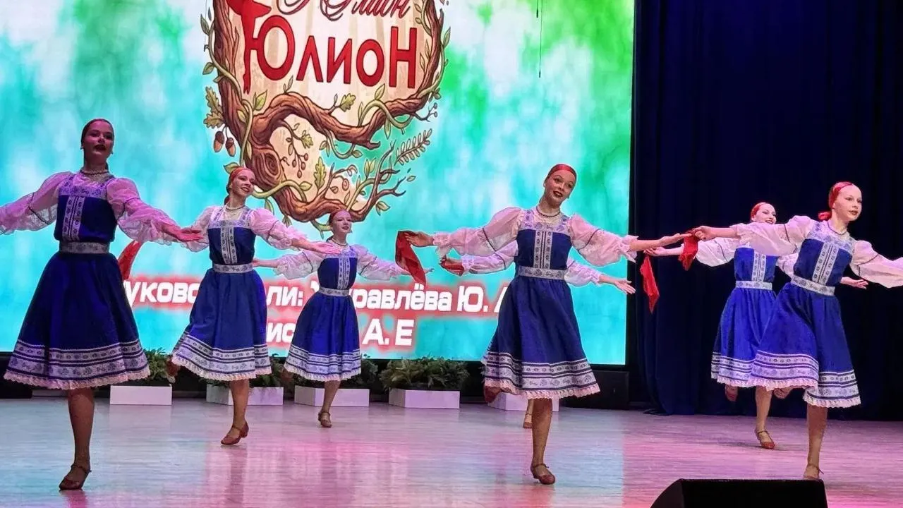Картинка