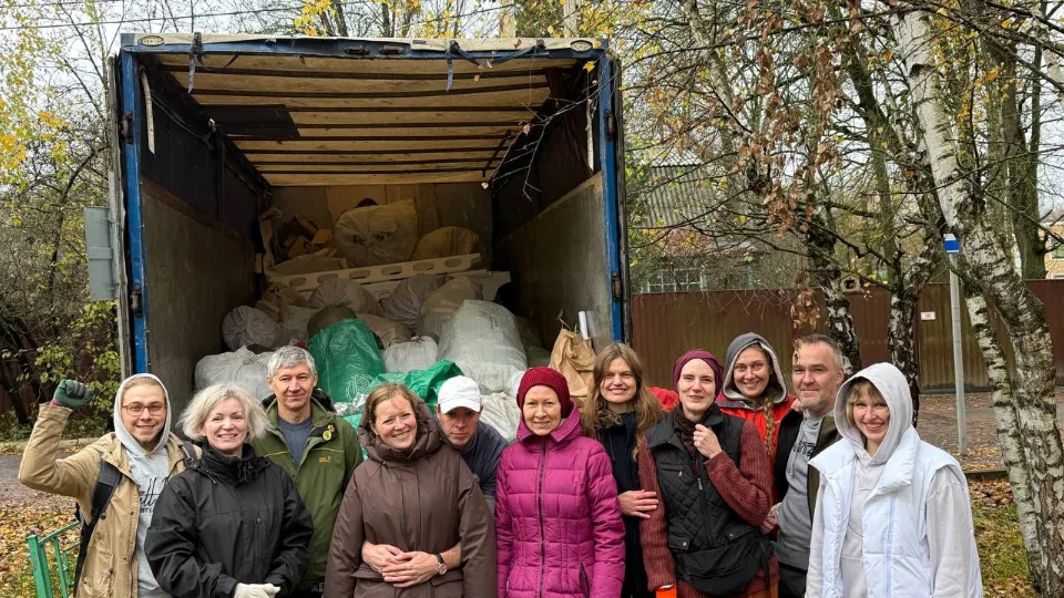 Фото: Министерство по содержанию территорий и государственному жилищному надзору МО