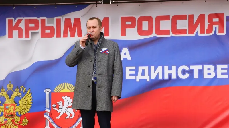Фото: администрация г.о. Воскресенск