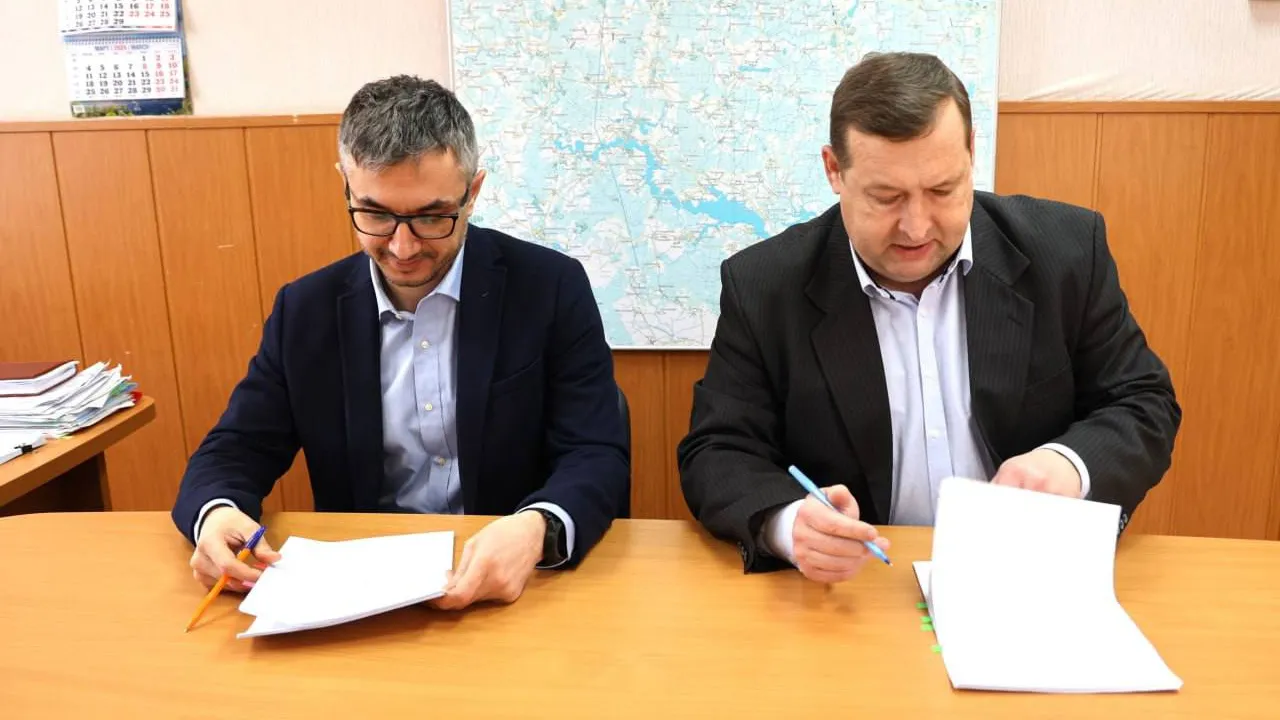 Министерство инвестиций, промышленности и науки Московской области