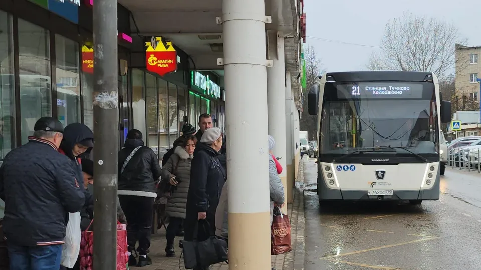 Фото: МедиаБанк Подмосковья / Екатерина Данилина