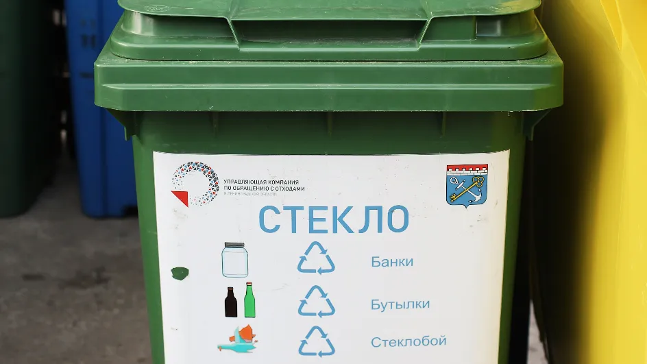 Фото: медиасток.рф