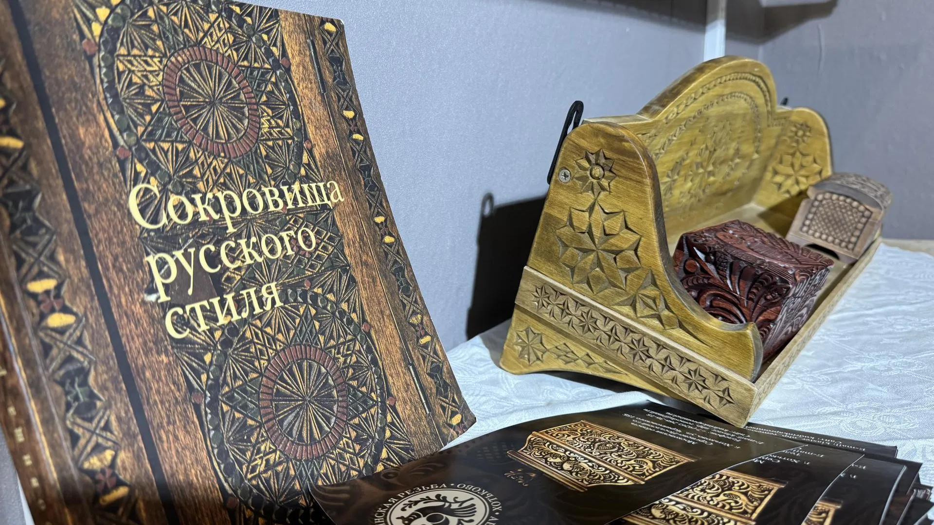 Картинка