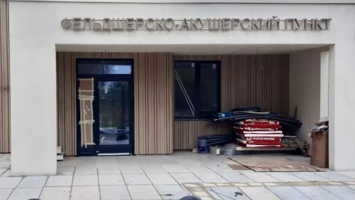 фото: Пресс-служба администрации Волоколамского округа