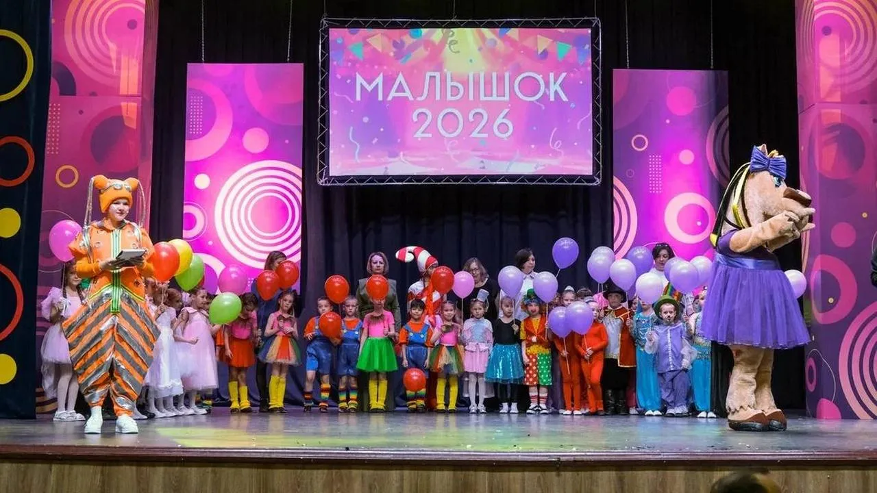 Картинка