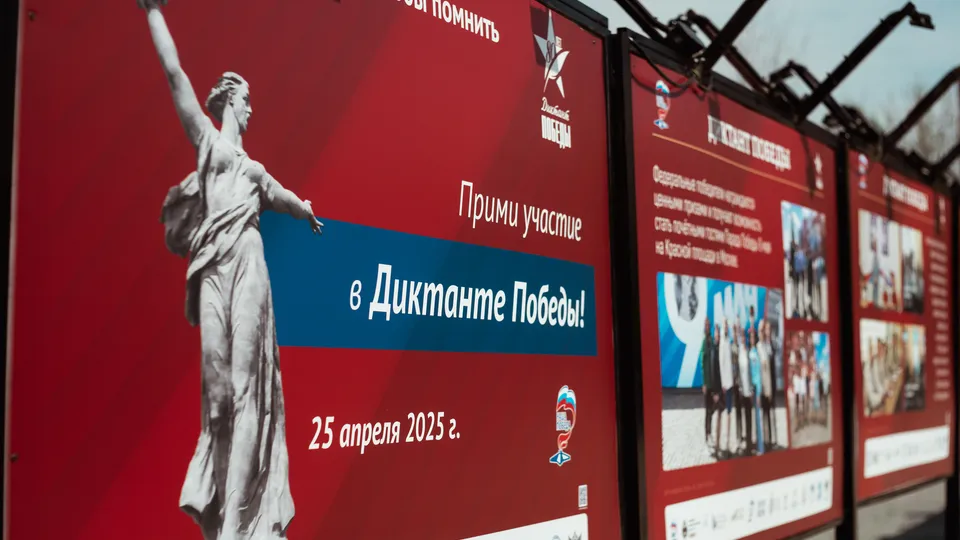 Фото: пресс-служба «Единой России»