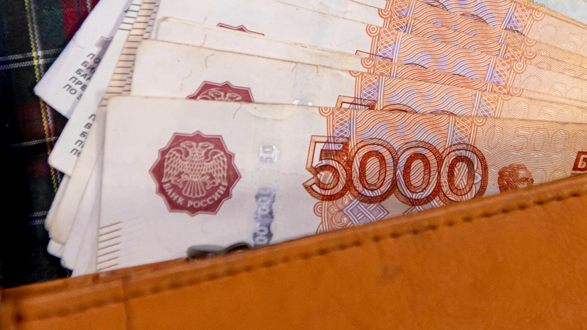 Oleg Spiridonov/Business Online
