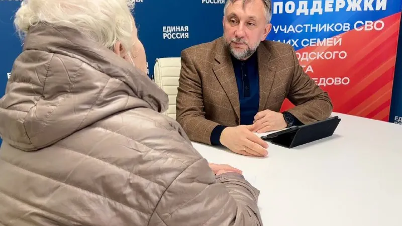 Фото: телеграм-канал Олега Жолобова