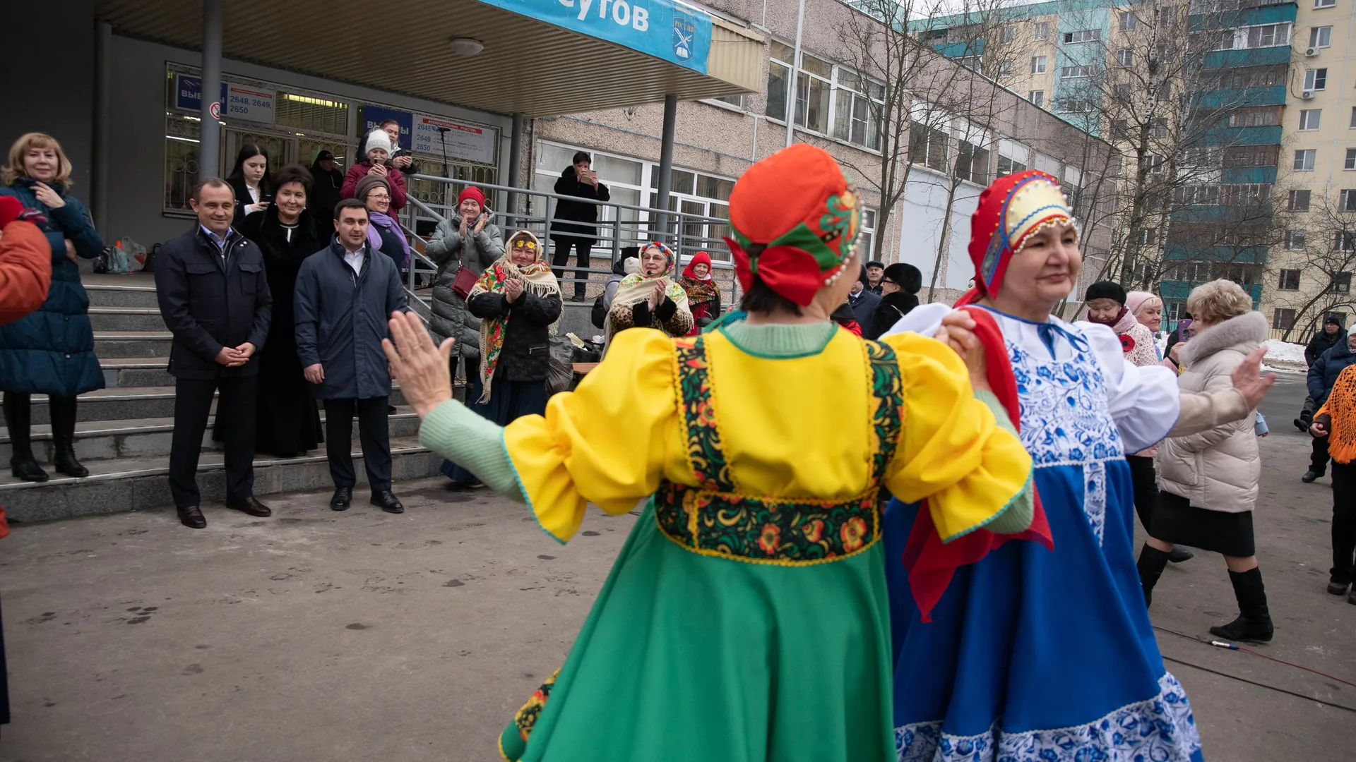 Николаева