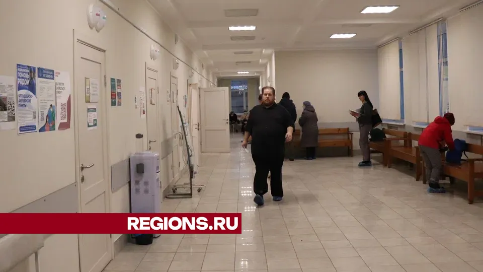 Фото: REGIONS/Василий Тремасов