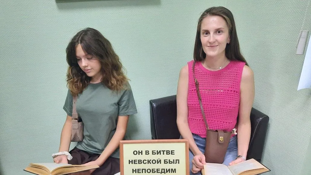 Пресс-служба администрации городского округа Балашиха