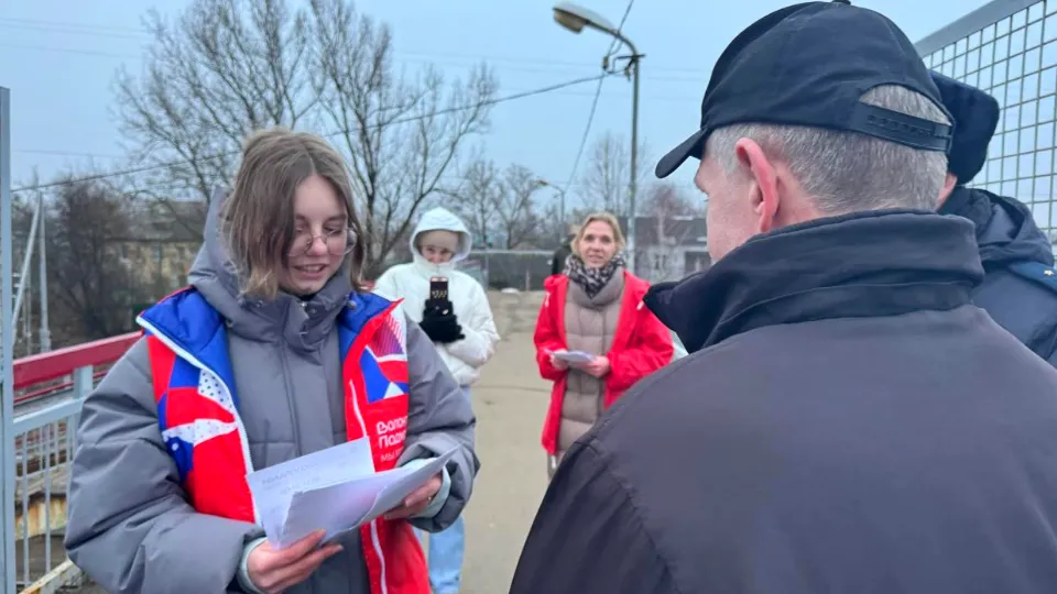 Фото: пресс-служба администрации г.о. Можайск