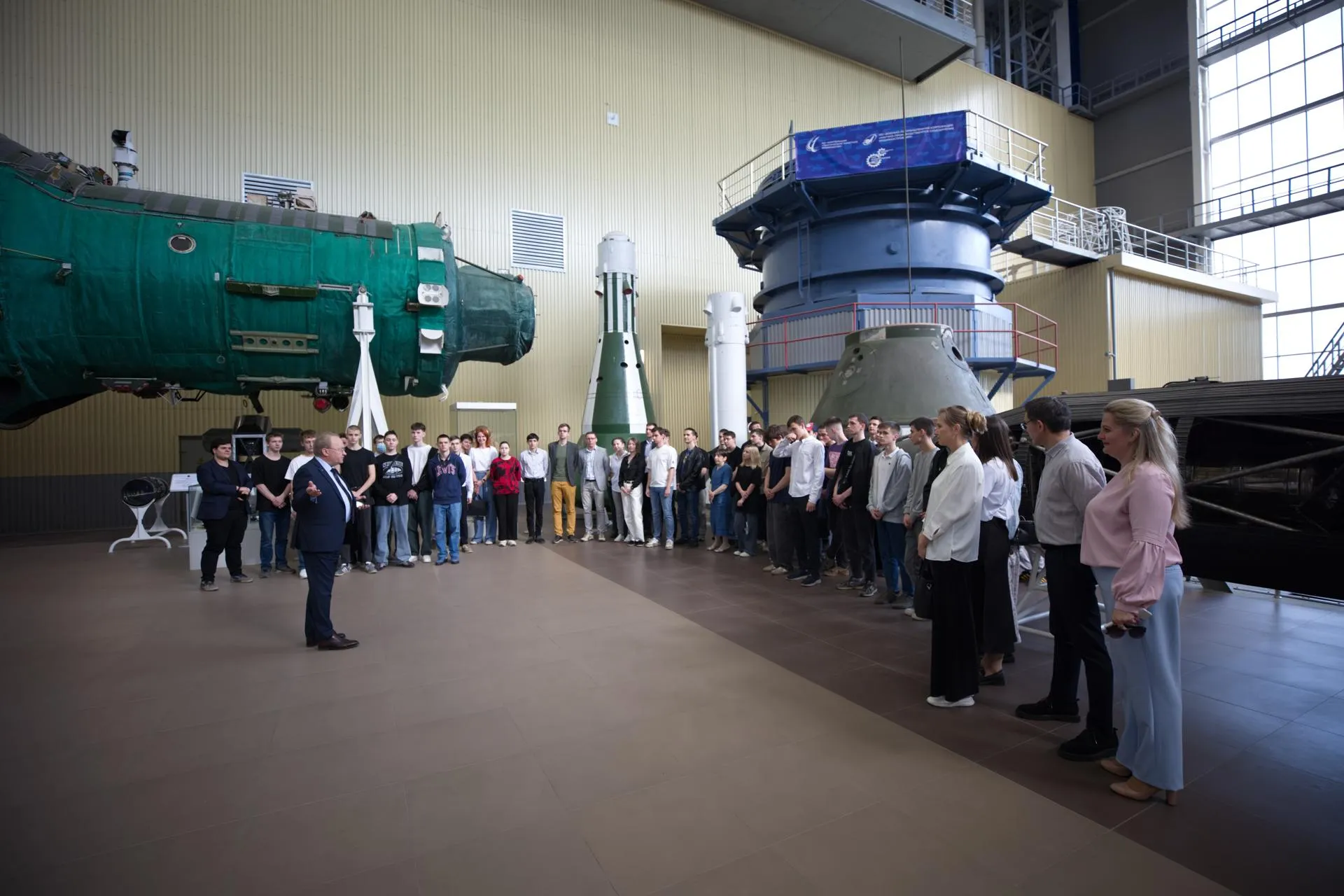 Московское областное реготделение Союза машиностроителей