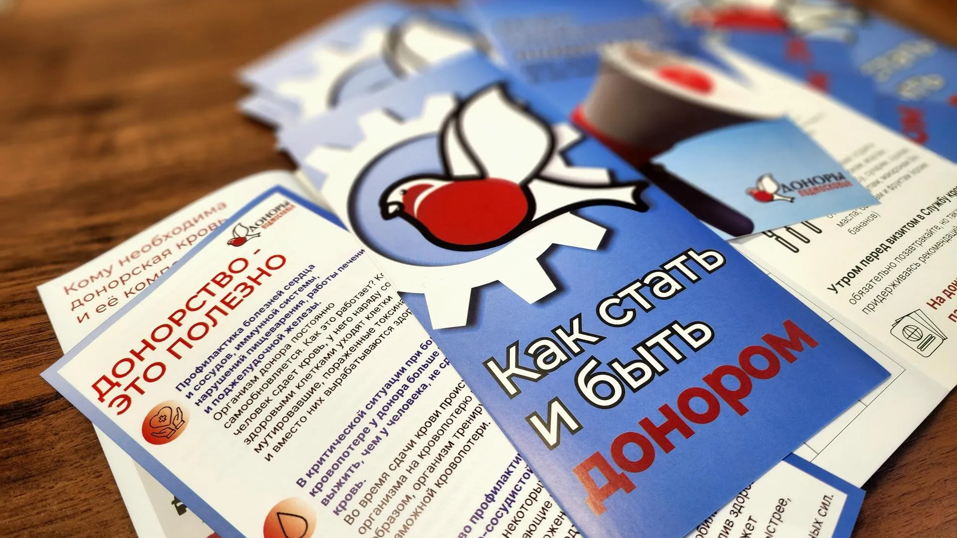 Картинка