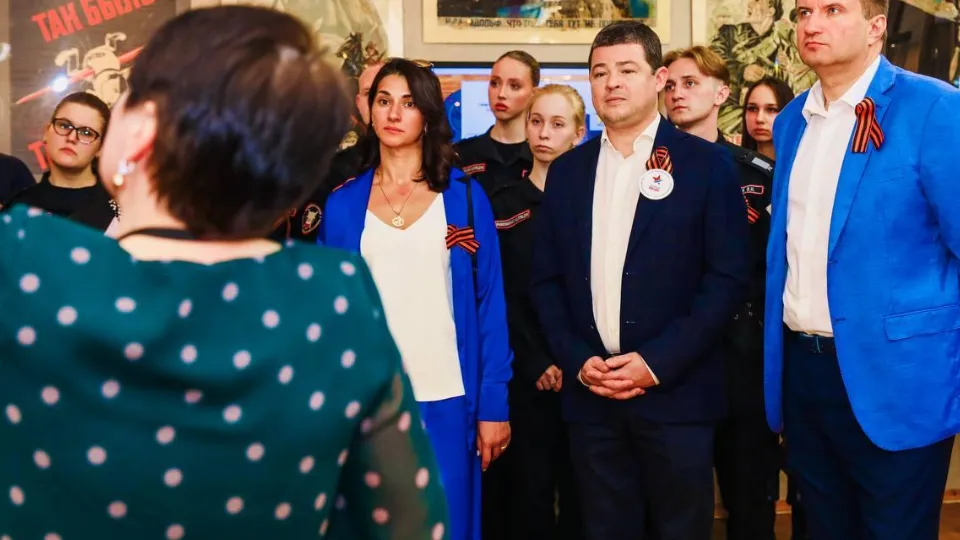 Фото: Раменский медиацентр
