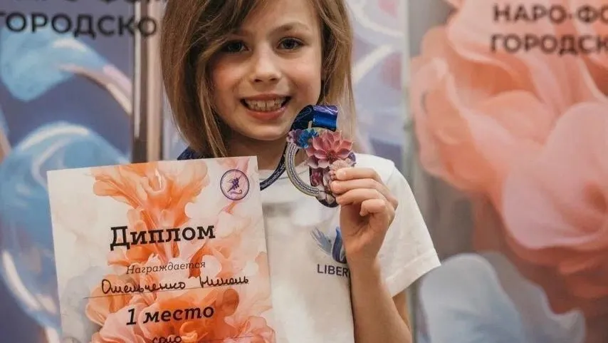 Фото: vk.com/Дворец спорта «Багратион»