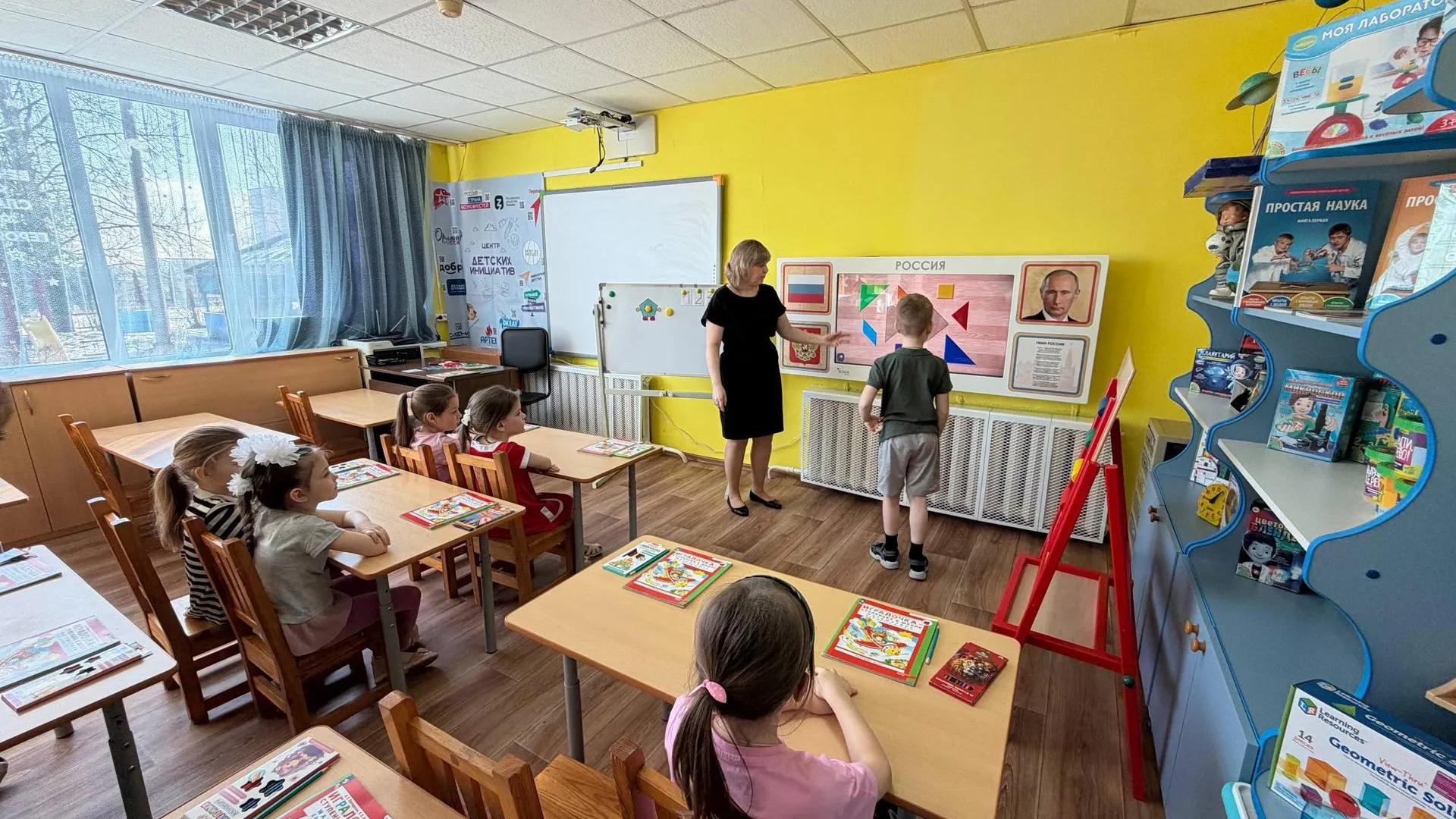 Картинка