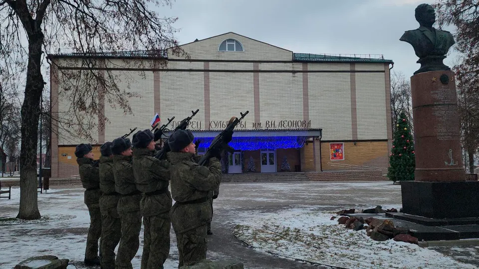 Картинка