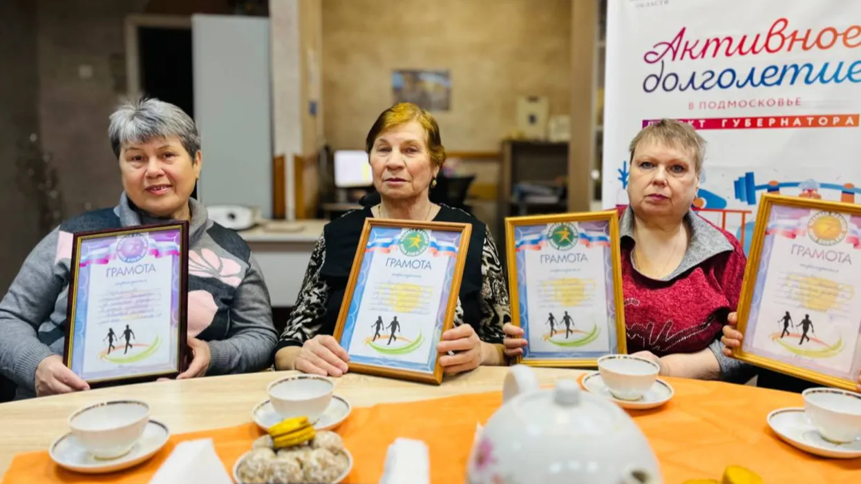 Фото: пресс-служба администрации г.о. Кашира