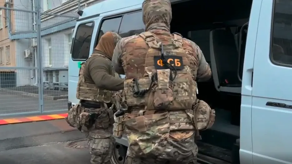 Пресс-служба ФСБ
