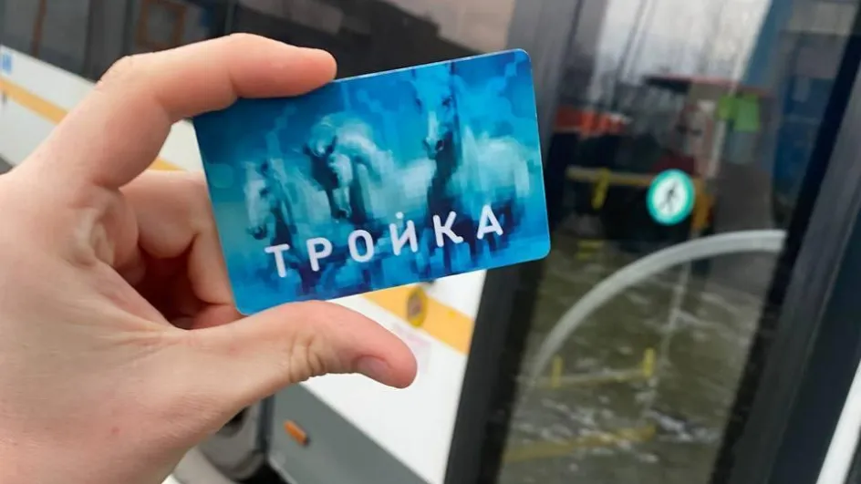 Фото: АО «Мострансавто»