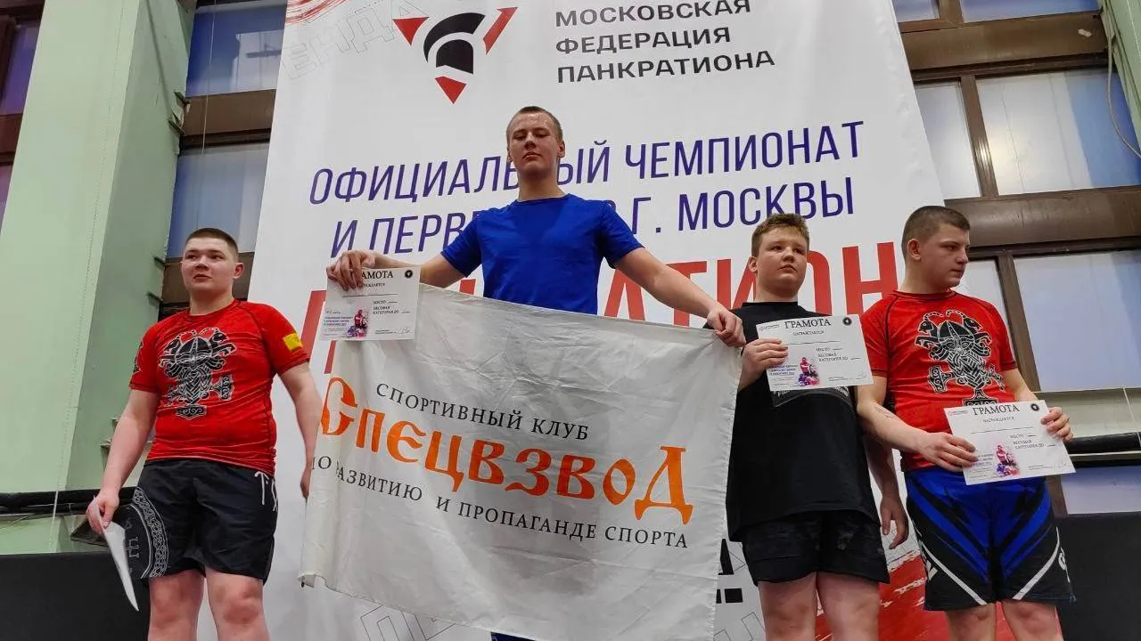 фото: Пресс-служба администрации Волоколамского округа