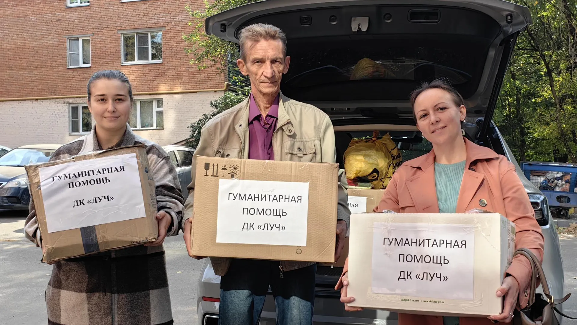 Фото: пресс-служба Администрации г.о. Красногорск&nbsp;