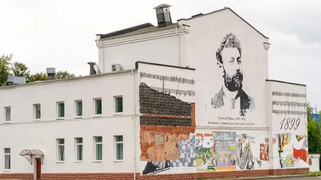 Картинка