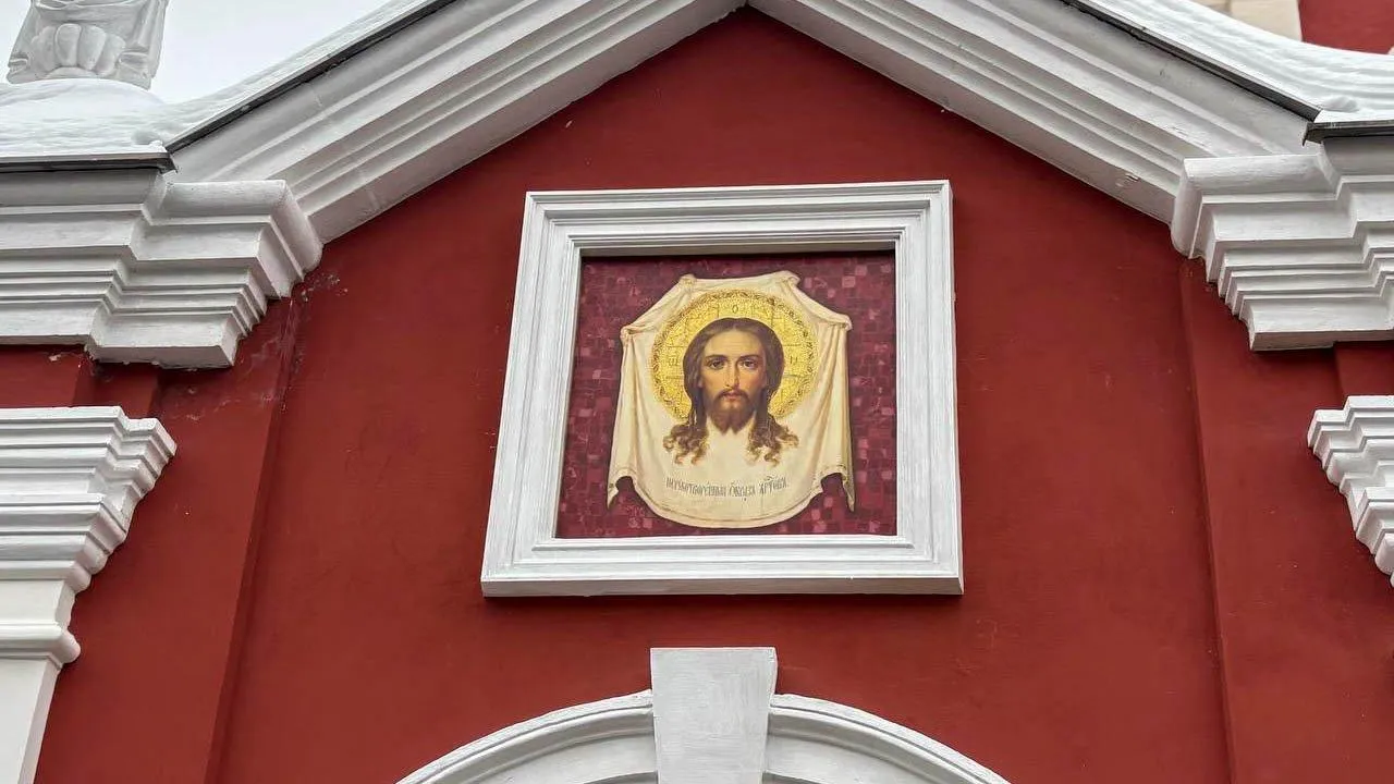 Картинка
