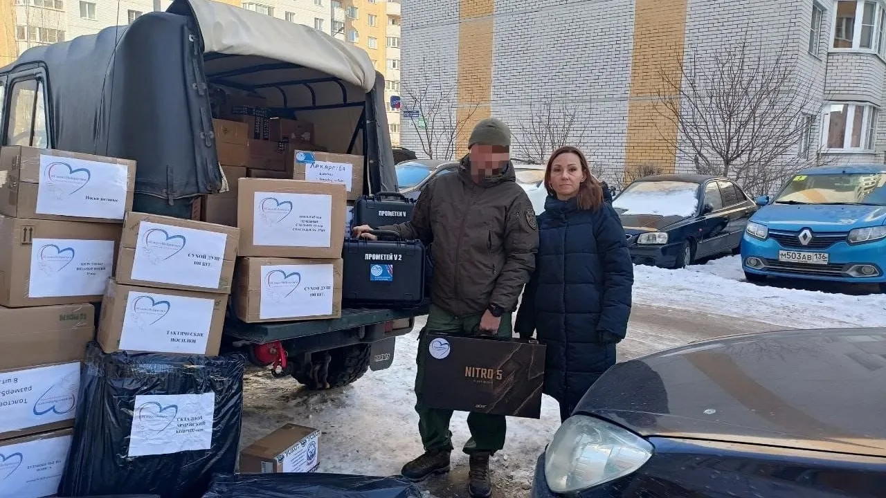 Источник: Волонтерский центр/Вконтакте