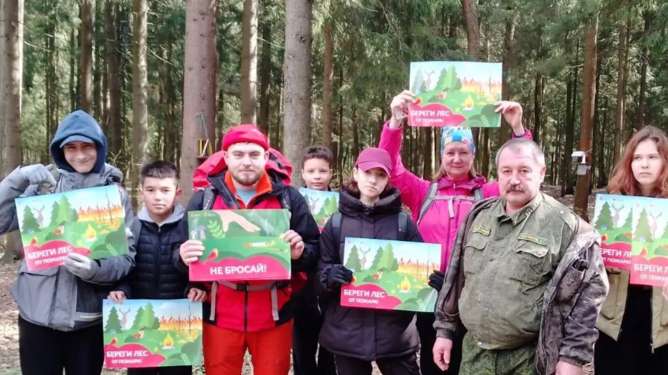Фото: Комитет лесного хозяйства Московской области