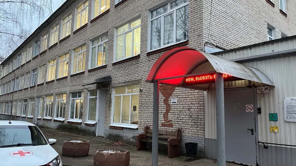 Фото: пресс-служба Чеховской больницы