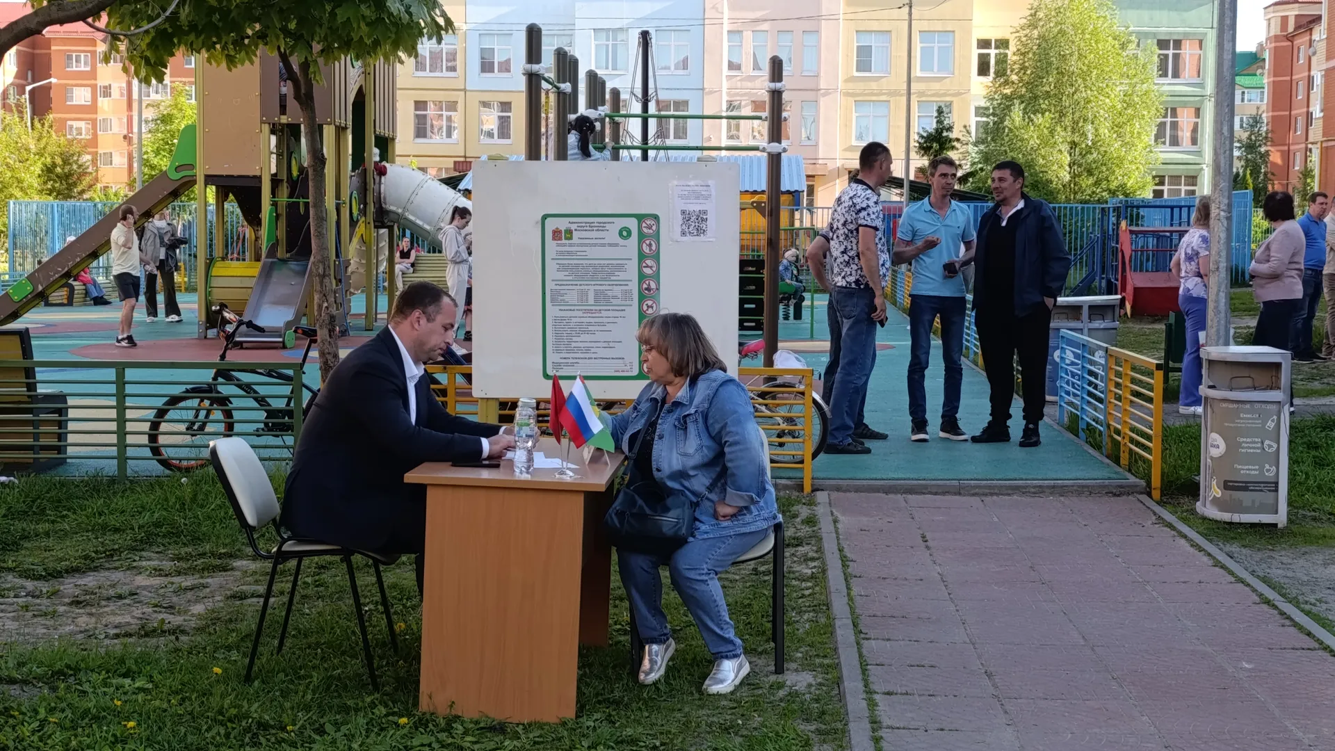 Картинка