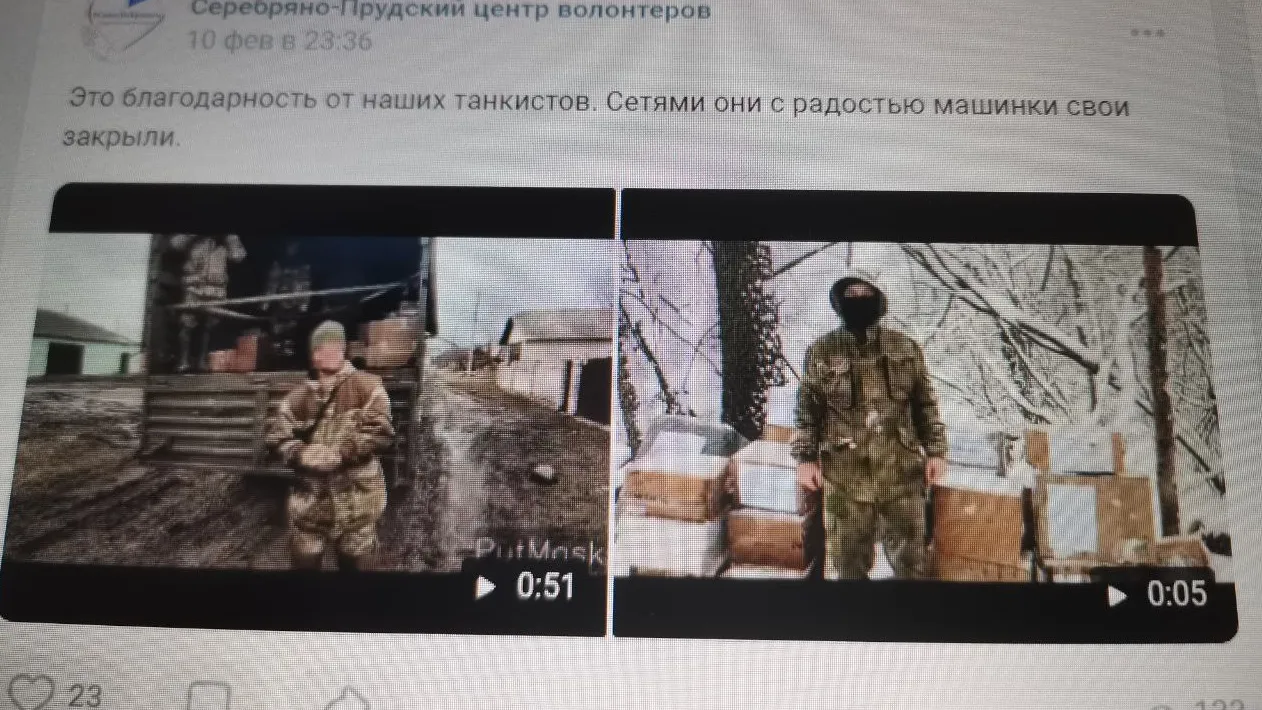 Дарья Кургузова