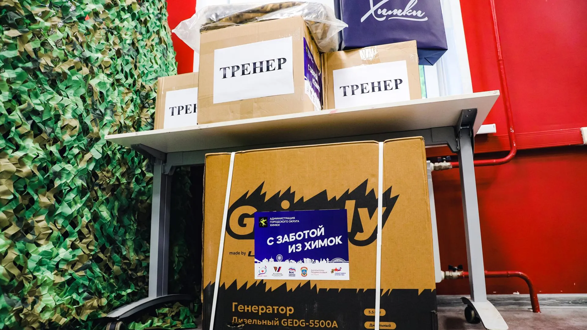Картинка