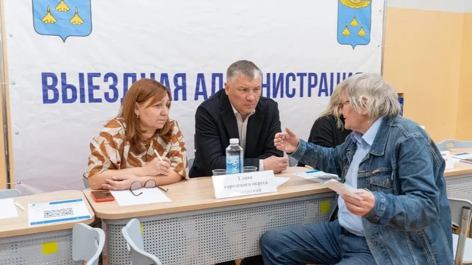 Фото: пресс-служба администрации г.о. Жуковский&nbsp;