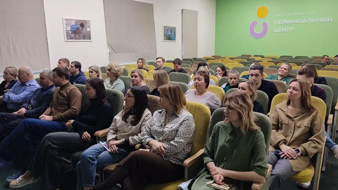 Фото: Наро-Фоминский перинатальный центр