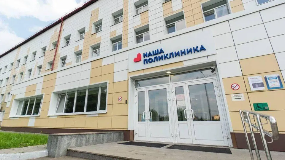 Фото: пресс-служба администрации г. о. Домодедово&nbsp;