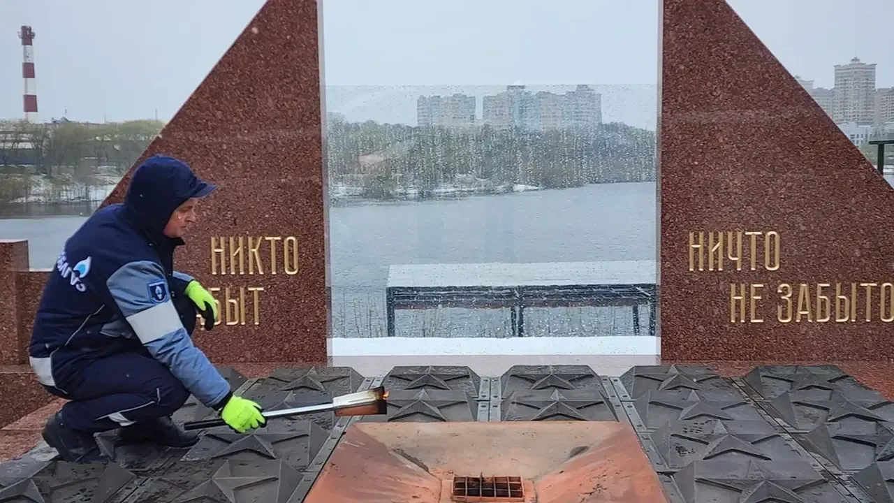 Секрет символа: почему Вечный огонь желтый, а на кухне — голубой