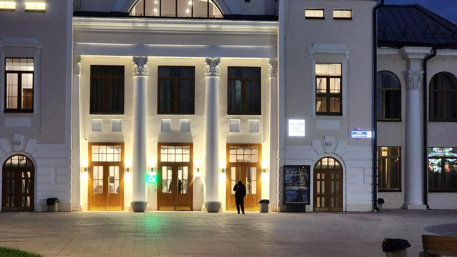 Картинка