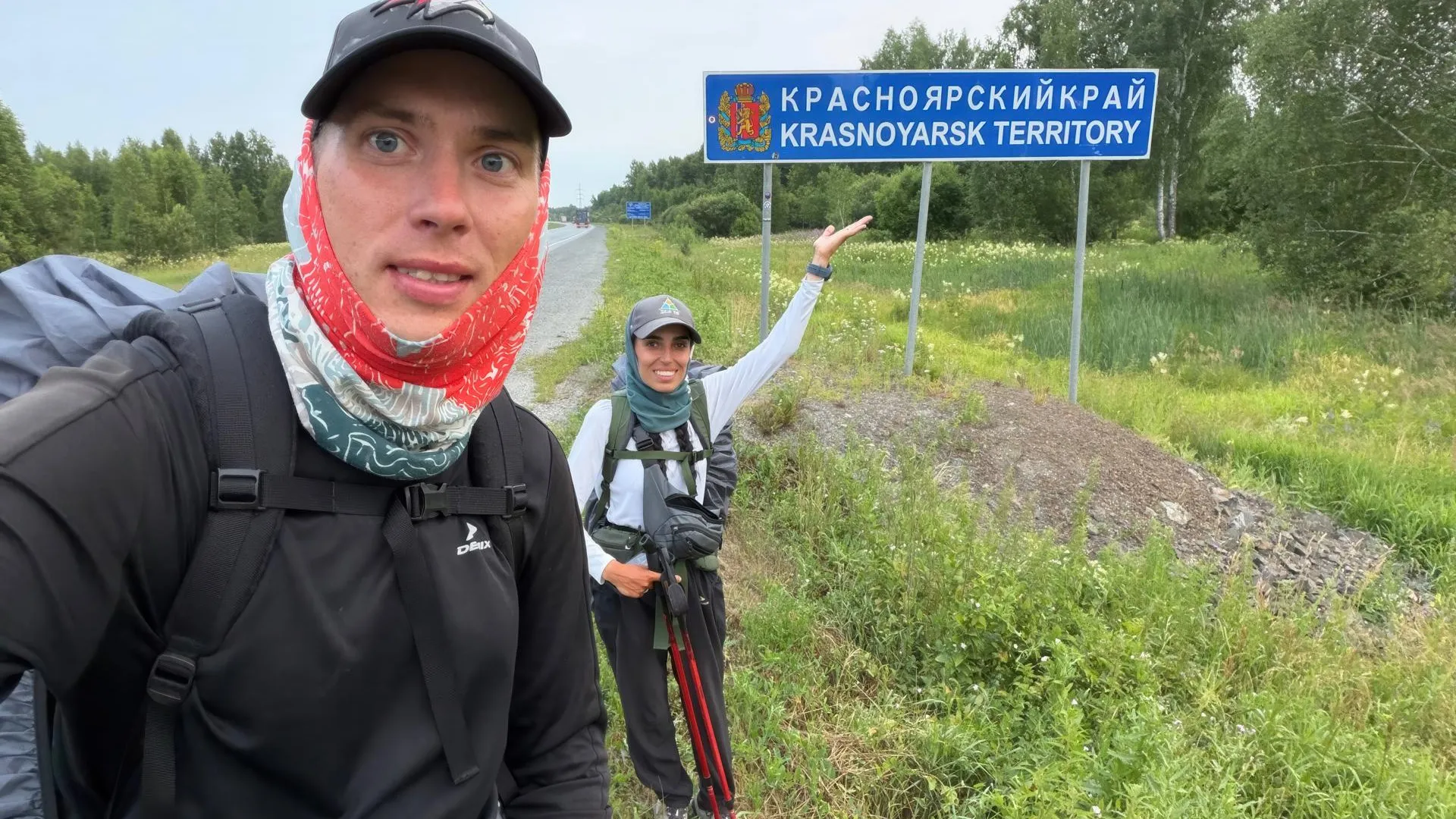 Пешком через Россию | Москва -> Владивосток
